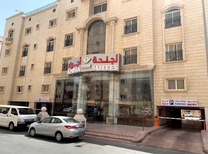 Ajwaa Suites Jidá Exterior foto
